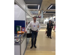 Выставка в Москве, ВДНХ - 2018