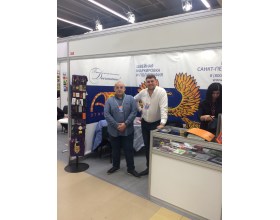 Выставка в Москве, ВДНХ - 2018